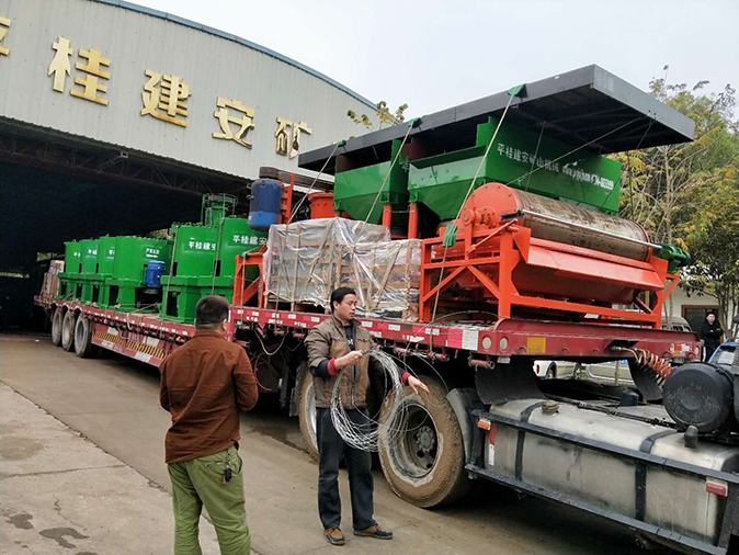 臺式離心跳汰機機設備發(fā)貨湖南（帶視頻）